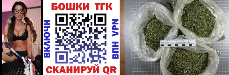 Купить наркоту Воронеж ГАШ АМФЕТАМИН Меф NBOMe Cocaine