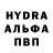 Кетамин VHQ Joshua Craig