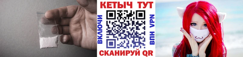 Кетамин ketamine  Воронеж 