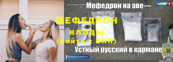 apvp Баксан