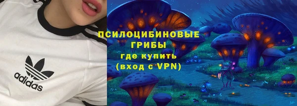 спиды Балабаново