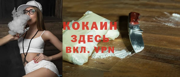 дурь Балахна