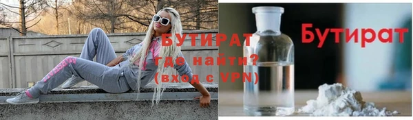 спиды Балабаново