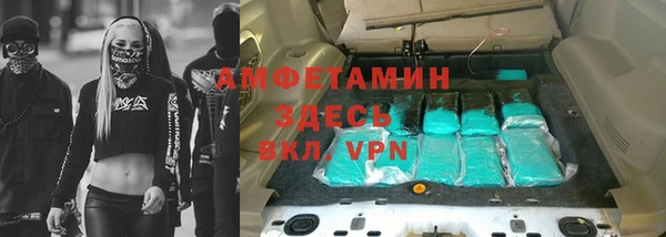 apvp Баксан
