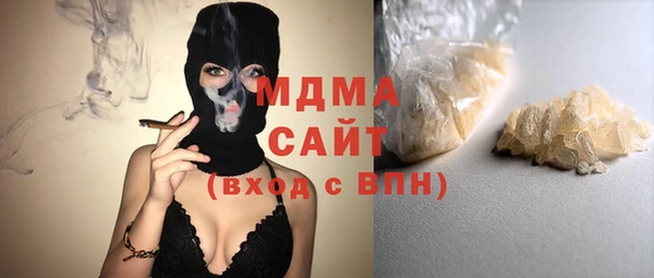 спиды Балабаново