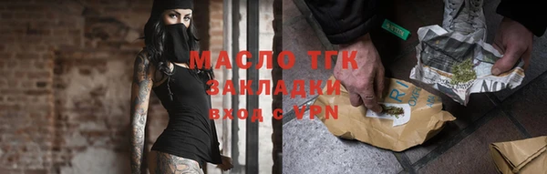 спиды Балабаново