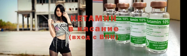 дурь Балахна