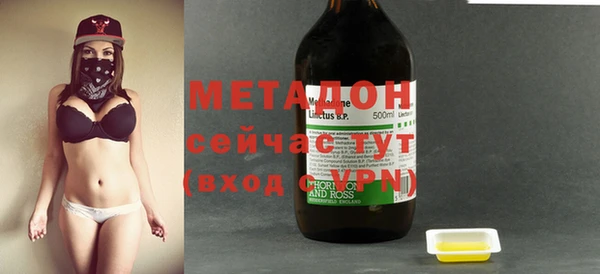 спиды Балабаново