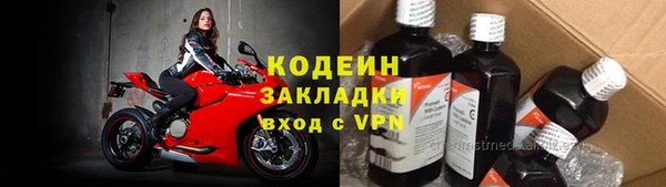 дурь Балахна