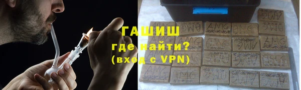 дурь Балахна