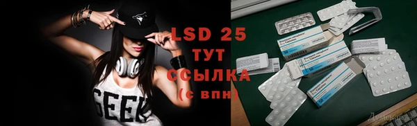 дурь Балахна