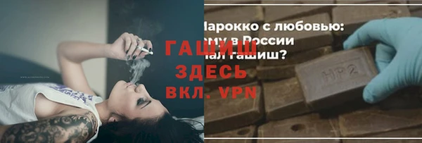 apvp Баксан