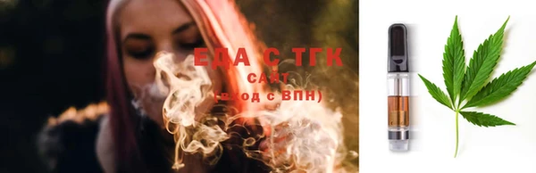 дурь Балахна