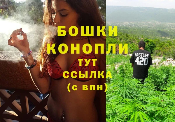 apvp Баксан