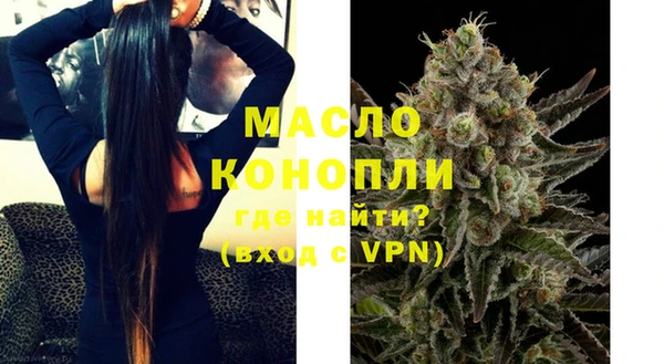 спиды Балабаново