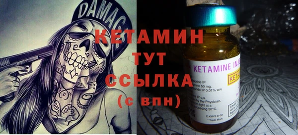apvp Баксан