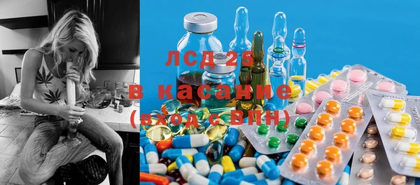дурь Балахна