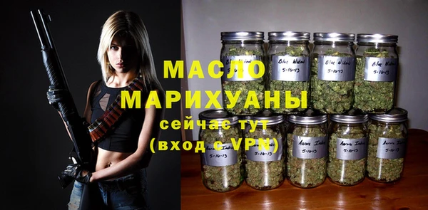 дурь Балахна