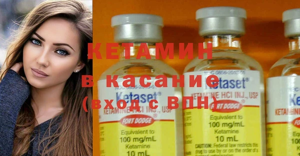 дурь Балахна