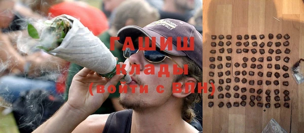 дурь Балахна