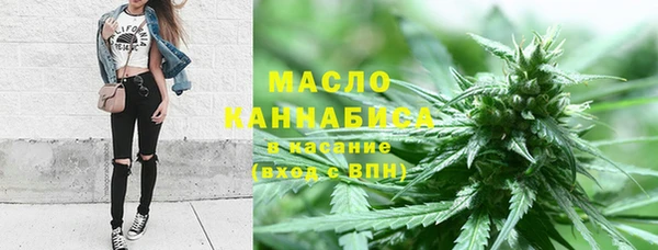 спиды Балабаново