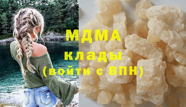 дурь Балахна