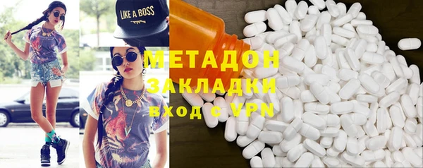 apvp Баксан