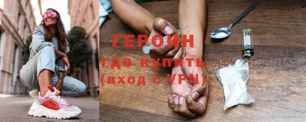 apvp Баксан