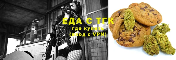 дурь Балахна