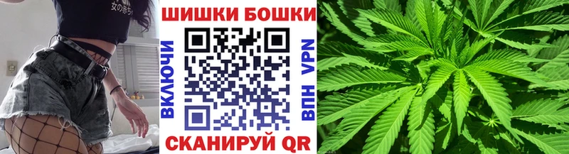 МАРИХУАНА SATIVA & INDICA  Воронеж 